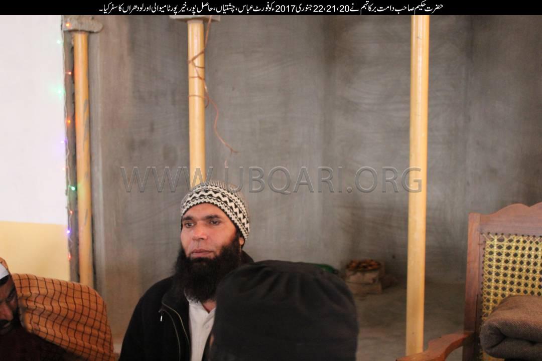 0ab23-img_1908.jpg
