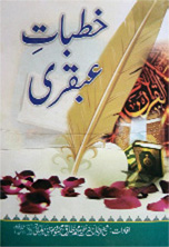 81c2b-book1.jpg